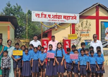 मताधिक्य वाढविण्यासाठी महाजने शाळेचा पुढाकार