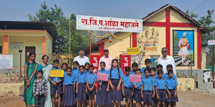 मताधिक्य वाढविण्यासाठी महाजने शाळेचा पुढाकार