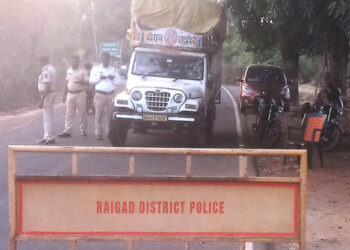 निवडणुकीच्या पार्श्‍वभूमीवर पोलिसांचा जागते रहो!