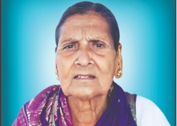 शांताबाई भगत यांचे निधन