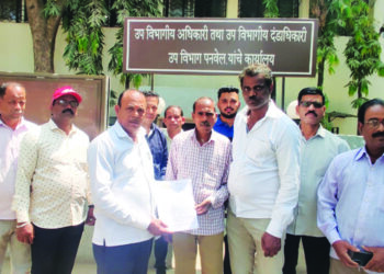 भूसंपादन कायद्यानुसार नुकसान भरपाई द्या