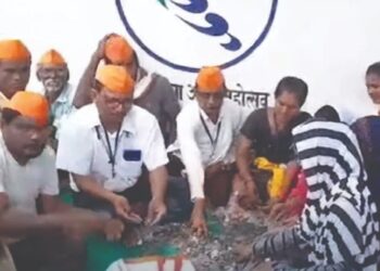 अर्ज भरण्यास उमेदवाराकडून चिल्लर; कर्मचार्‍यांची दमछक