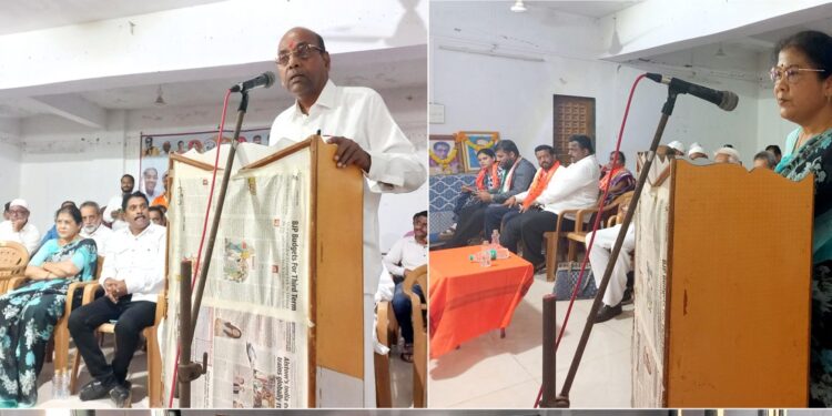 बोर्लीपंचतन येथे इंडिया आघाडीचा मेळावा