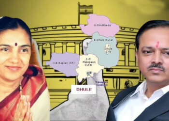 माजी मंत्री डॉक्टरांची प्रतिष्ठा पणाला