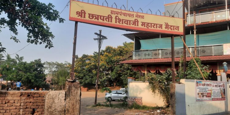 संरक्षण भिंतीच्या प्रतिक्षेत ‘मैदान’