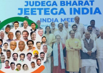 पहिल्या टप्प्यात ‘इंडिया’ आघाडीचे पारडे जड