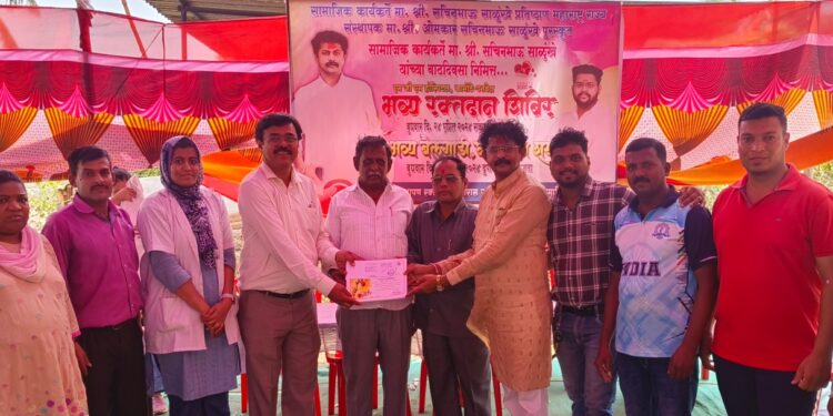 श्रीगाव येथे रक्तदान शिबिर