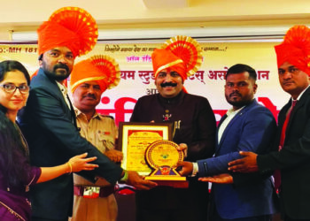 कराटे प्रशिक्षक गायकवाड यांना पुरस्कार