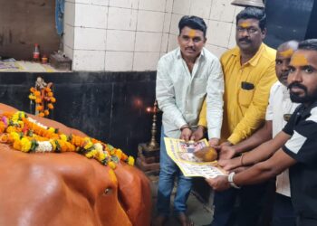 शिंग्रोबा देवाच्या उत्सवाचे आयोजन