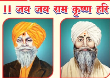 महादेववाडीत अखंड हरीनाम सप्ताह