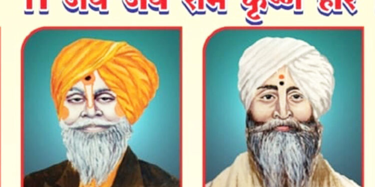 महादेववाडीत अखंड हरीनाम सप्ताह