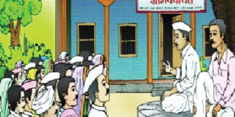 गावांचा विकास प्रशासकाच्या हाती