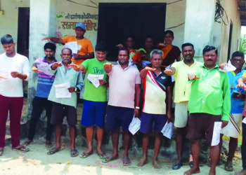 राष्ट्रीय कार्यासाठी मतदान करा