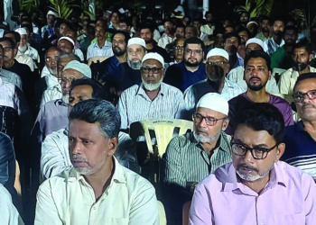 मुरुडमध्ये मुस्लीम समाजाचा निर्धार मेळावा