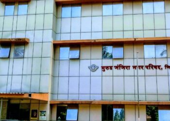 घरपट्टी, पाणीपट्टी तात्काळ भरावी