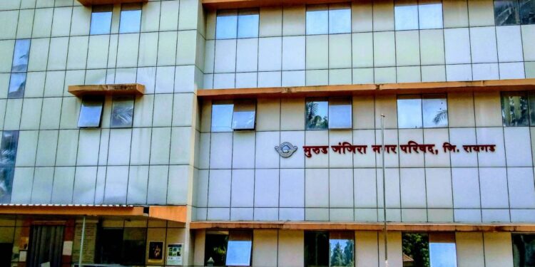 घरपट्टी, पाणीपट्टी तात्काळ भरावी