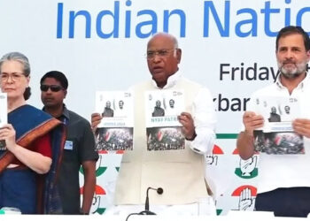 लोकसभेसाठी काँग्रेसचा 48 पानी जाहीरनामा