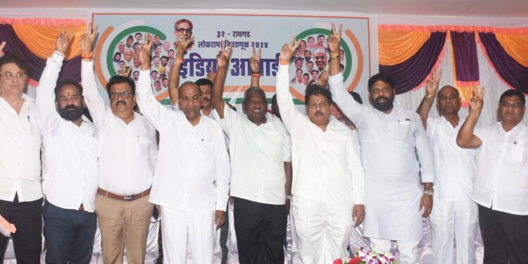 तटकरे जमिनींचे दलाल