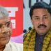 काँग्रेसला वंचितचा सात जागांवर पाठिंबा