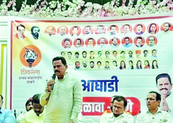 अन्याय सहन केलात आता लढायला सज्ज व्हा: राजन विचारे यांचे आवाहन