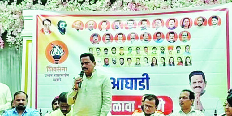 अन्याय सहन केलात आता लढायला सज्ज व्हा: राजन विचारे यांचे आवाहन