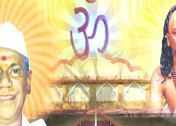 सुभानराव राणे यांचा पुण्यतिथी सोहळा