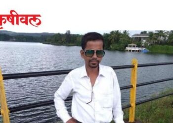 त्याने गुढी उभारली अन्‌‍ क्षणात होत्याचं नव्हतं झालं