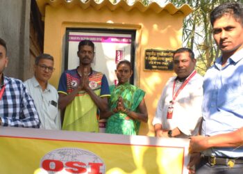 गुळसुंदे येथे सामाजिक उपक्रम