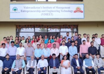 मूल्यवर्धन प्रोजेक्ट प्रदर्शन कार्यक्रम