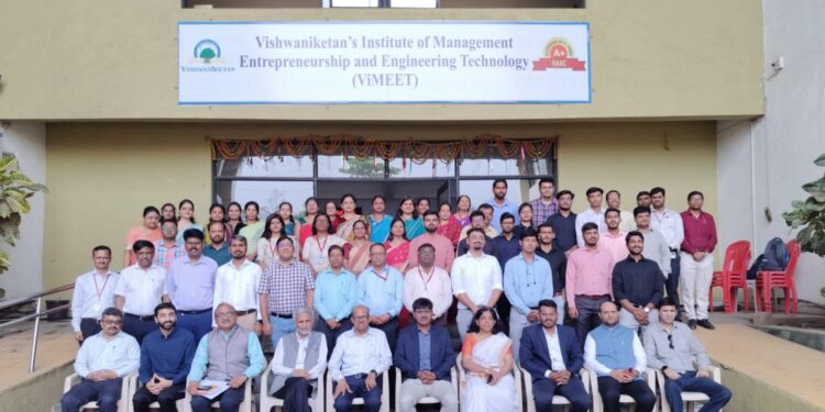 मूल्यवर्धन प्रोजेक्ट प्रदर्शन कार्यक्रम