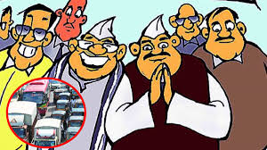 उमेदवारांच्या वाहनांमुळे वाहन कोंडी