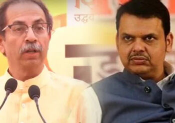 फडणवीसांना देशाचे अर्थमंत्री व्हायचे होते – उद्धव ठाकरे