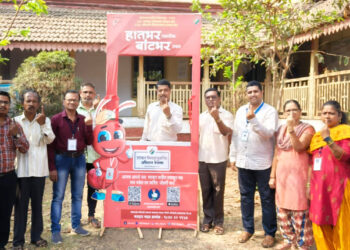 मतदान जनजागृतीसाठी सेल्फी पॉईंट