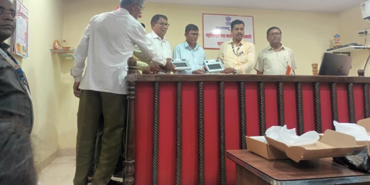 ई-पॉस मशिनचे वाटप