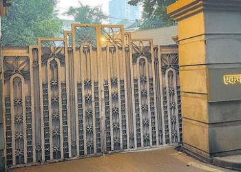 ‘वर्षा’वर मुख्यमंत्र्यांची राजकीय बैठक