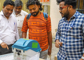 शासकीय कर्मचार्‍यांना प्रशिक्षण