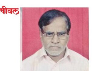 धक्कादायक! मतदान केंद्राबाहेरच मतदाराने घेतला अखेरचा श्वास