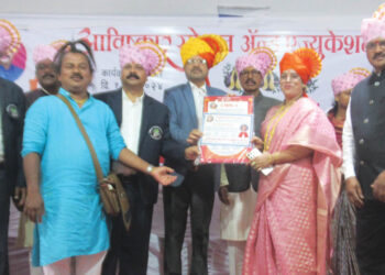 सुवर्णा जाधव यांना पुरस्कार