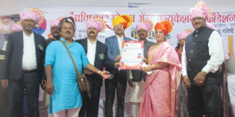 सुवर्णा जाधव यांना पुरस्कार