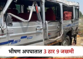 टायर फुटल्याने जीपचा अपघात; 3 मजूर महिलांचा मृत्यू