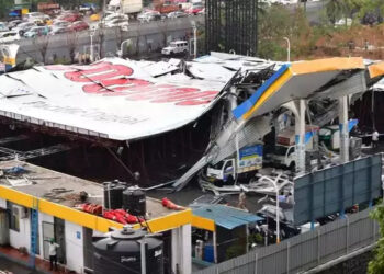 घाटकोपर होर्डिंग दुर्घटना; 14 जणांचा दुर्दैवी मुत्यू