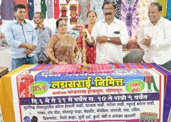 अलिबागमध्ये हातमाग प्रदर्शनाचे उद्घाटन