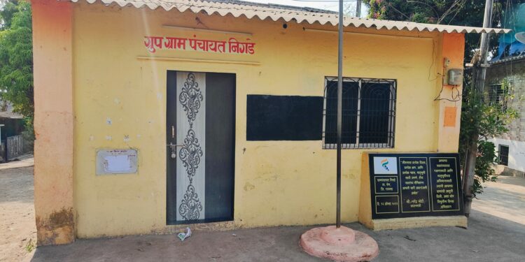 घरकुल योजनेत हेराफेरी