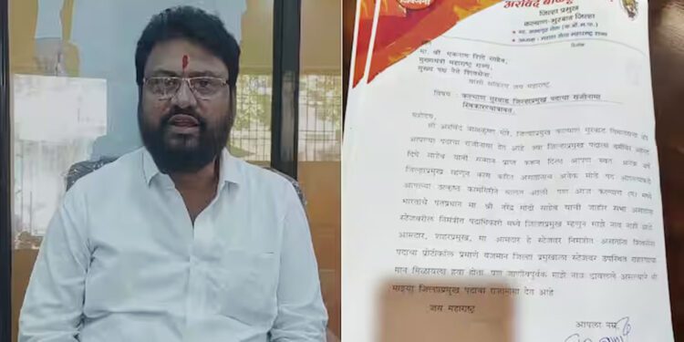 कल्याणमध्ये शिंदे गटात मानापमानाचे नाट्य