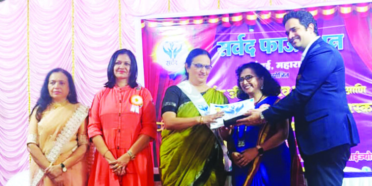 सर्वद फाऊंडेशन पुरस्कार