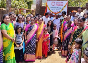 उगवतवाडी, घोणशे वडाचीवाडी स्वप्नातील गाव घोषित