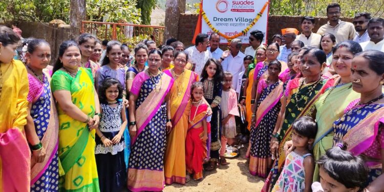 उगवतवाडी, घोणशे वडाचीवाडी स्वप्नातील गाव घोषित