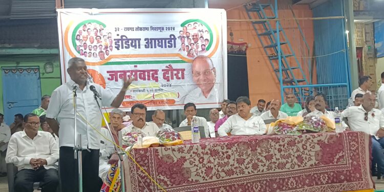 शेतकर्यांना न्याय मिळवून देणार: आ. जयंत पाटील