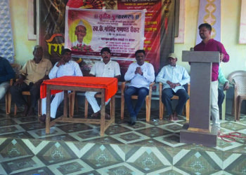 गोविंद बैकर यांचे तृतीय पुण्यस्मरण