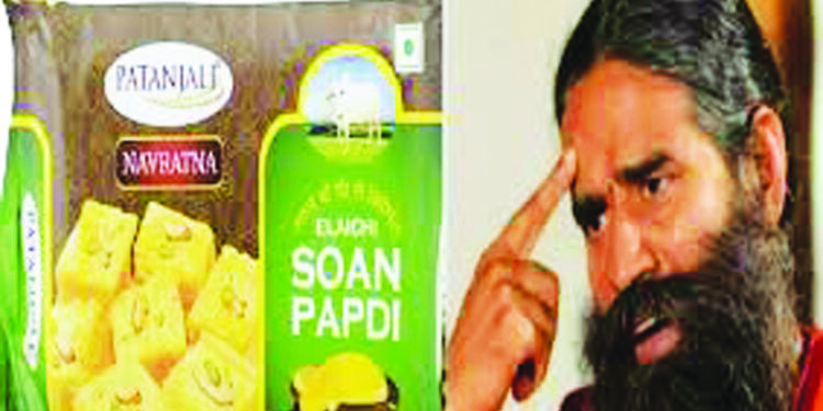 बाबा रामदेव यांना पुन्हा धक्का